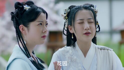 EP2: เสน่ห์ปลายจวักมัดใจท่านแม่ทัพ