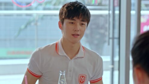 EP18: Chàng Trai Calorie Của Tôi