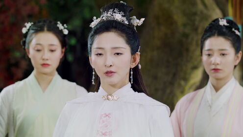 EP7: เสน่หาตราตรึงข้ามภพ