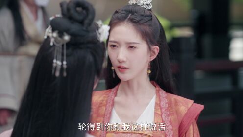 EP16: Pembalasan Putri Bangsawan