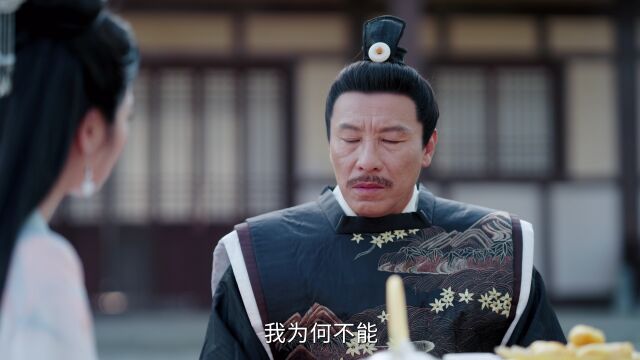 EP10: Revenge of Royal Princess - - China - TV - Romance - Traditional ...