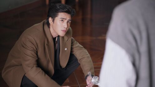 ตัวอย่าง EP4: ผูกหัวใจรักสีหม่น