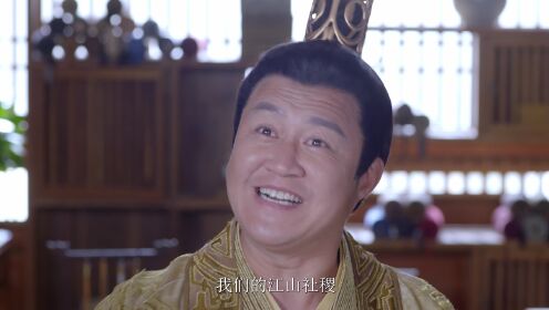 진설령_14회