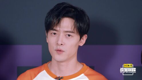 Episode 5(Part 1): The elimination kicks off, Fu Xinbo puts on the Kuangtie revenge