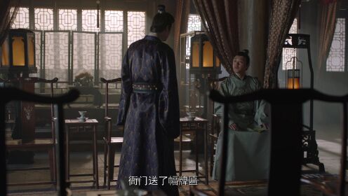 홍안령_09회
