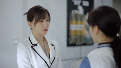 EP4: พบรักที่ปลายสัญญา