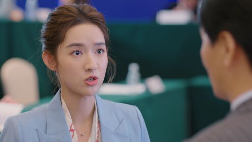 The Love You Give Me_第16話