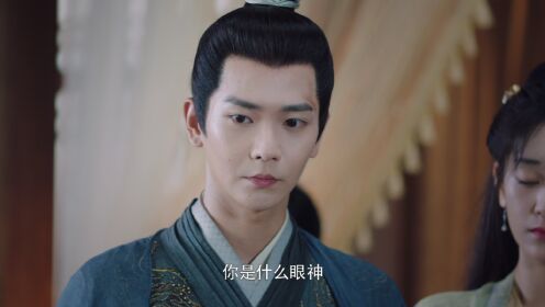 Revenge of the Reborn Princess_4회