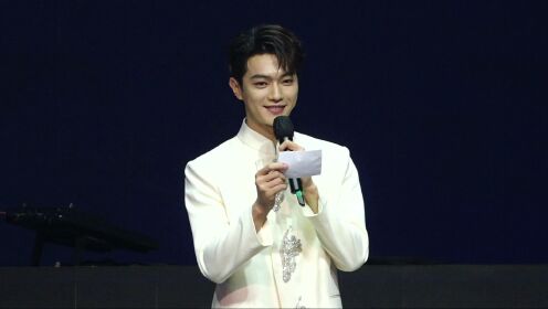 Pantun dari Xu Kai | WeTV Global Ambassador