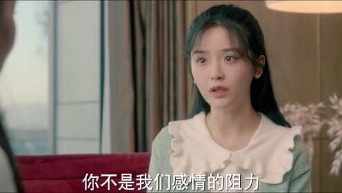 EP20: Hi! My Mr. Right