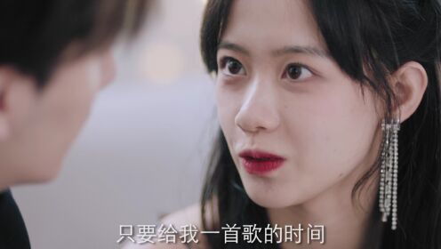 도수삼초애상아_1회