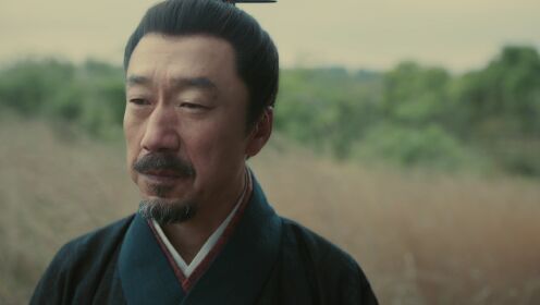 EP10: Phồn Thành Chi Hạ