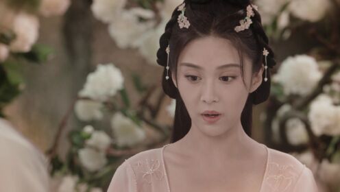 EP20: Sword and Fairy