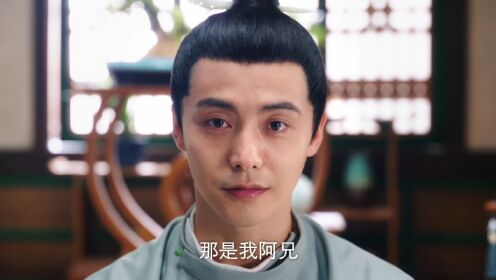 《喜卷常乐城》预告片_3.mp4