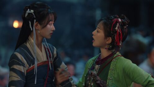 EP12: Gặp Lại Tiêu Dao