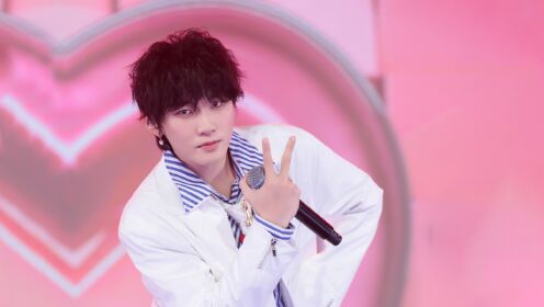 WUXUN | Focus Cam สเตจสอง CHUANG ASIA S2