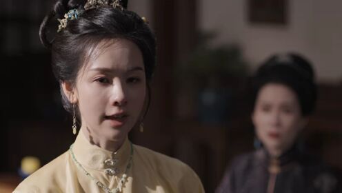 The Glory_第07話
