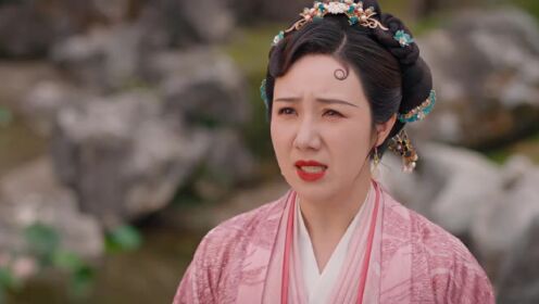 EP13: แม่ครัวน้อยแห่งจวนแม่ทัพ