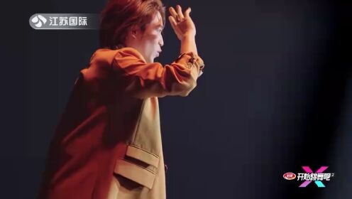 开始跳舞吧 第2季_01.mp4