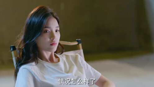 EP5: วิวาห์รักกลางเพลิงแค้น
