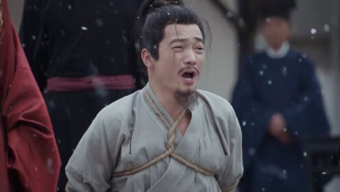 The Glory_第13話