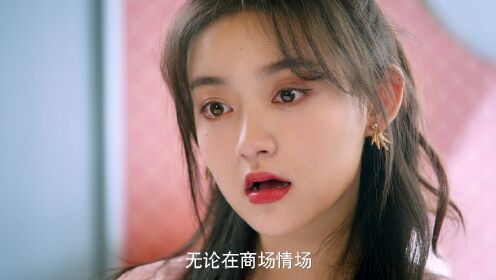 对手过家家_09
