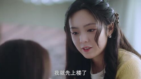 EP06: Mồi Câu Nguy Hiểm