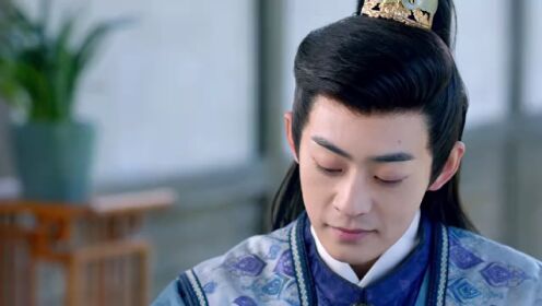 EP06: ลิขิตคมดาบ