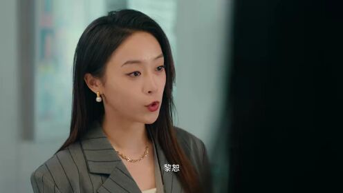 EP13: ห้ามหัวใจไม่ให้รัก