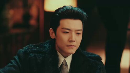 아씨_9회
