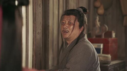 鹊刀门传奇2_03_次回予告