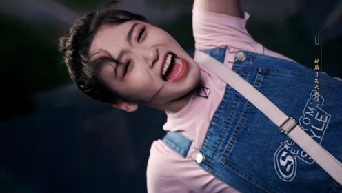 EP1: หลงรักมือปราบรูปงาม