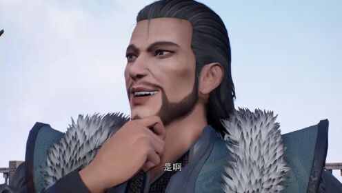独步逍遥_17