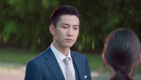 EP03: Once We Get Married (English Ver.)