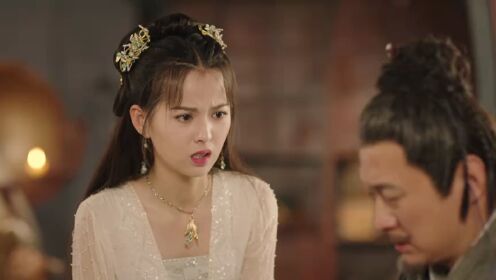 EP10: Destiny of Love
