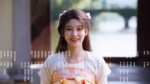 EP12: Contos Fantasmas de Yuezhou