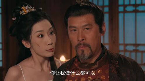 EP13: The Crime Unit of Tang Dynasty
