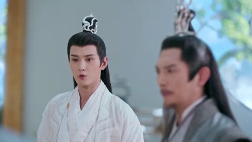 EP03: ฉงจื่อ ลิขิตหวนรัก