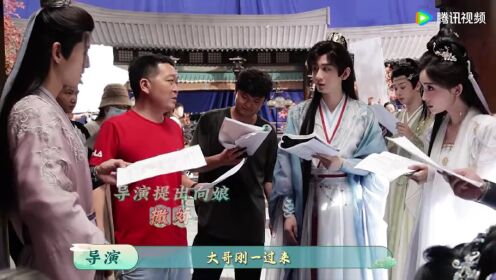 Cuộc chiến tranh giành vị trí thiếu chưởng môn sắp bùng nổ! | Phó Sơn Hải