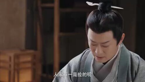 蝦路相逢_04