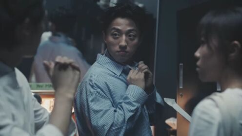 EP15: HER