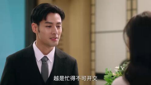 EP13: 10 Tahun Memendam Cinta