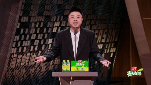 EP2 (Pertama): Liu Xiaoqing tiba! Pemilik perusahaan kaya ini memberikan sertifikat pernikahan sebagai “benteng pelindung” istrinya.