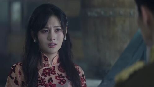 Trailer | Terjerat Cinta Terlarang