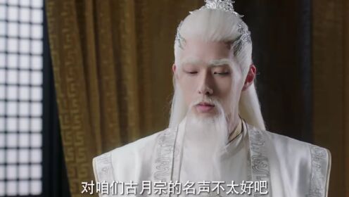 朝陽之於夜_16
