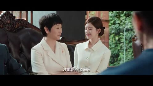 Hidup jadi panggung sandiwara, pasrah atau lawan? | Love's Ambition