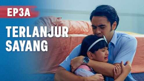 EP03A: Main Hati