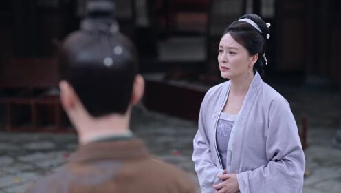 EP03: ราชบุตรเขยที่รัก