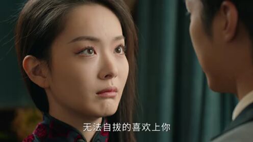 생생한 너_08회