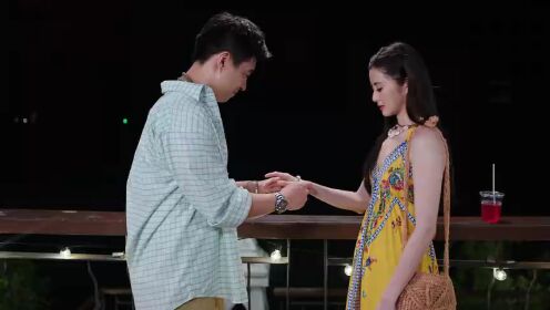 ตัวอย่าง EP01: รักแรก
